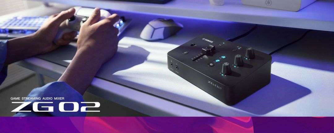 YAMAHA ゲームストリーミングミキサー [ZG02] ｜Mac専門店 秋葉館