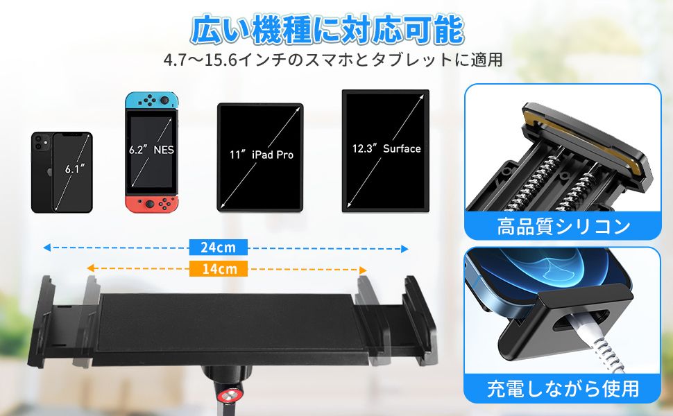 iPad本体 huba iPad全機種対応 アーム型タブレットスタンド ブラック [iPad-STD