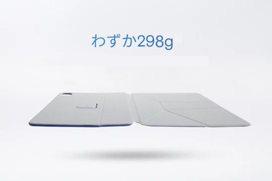 iPad 10.9インチ/A16対応 軽量スタンドケース ダイナミックフォリオ