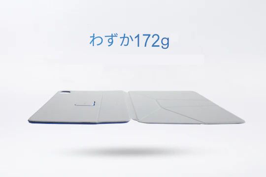 MOFT ダイナミックフォリオ iPad mini 6 / 7(A17 Pro) 用 ジェット