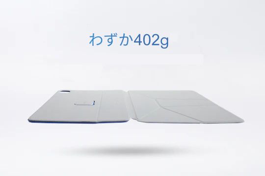 MOFT ダイナミックフォリオ 13インチiPad Air (M2/M3)&12.9インチiPad