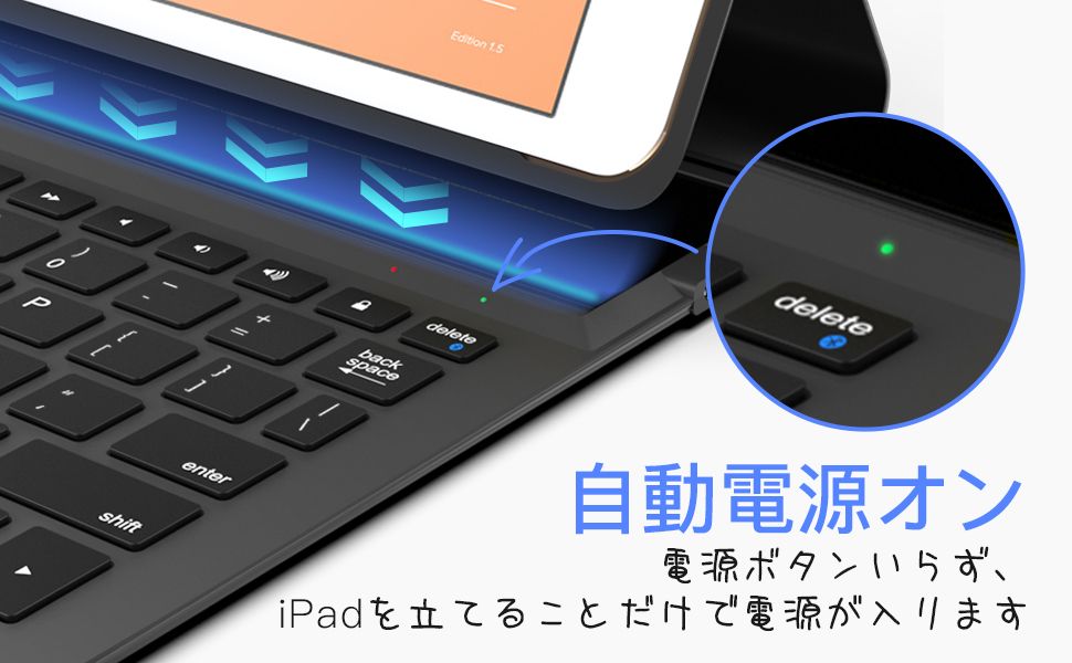 iPad A16/iPad 第10世代(及びiPad Pro/iPad Air)対応 軽量キーボード