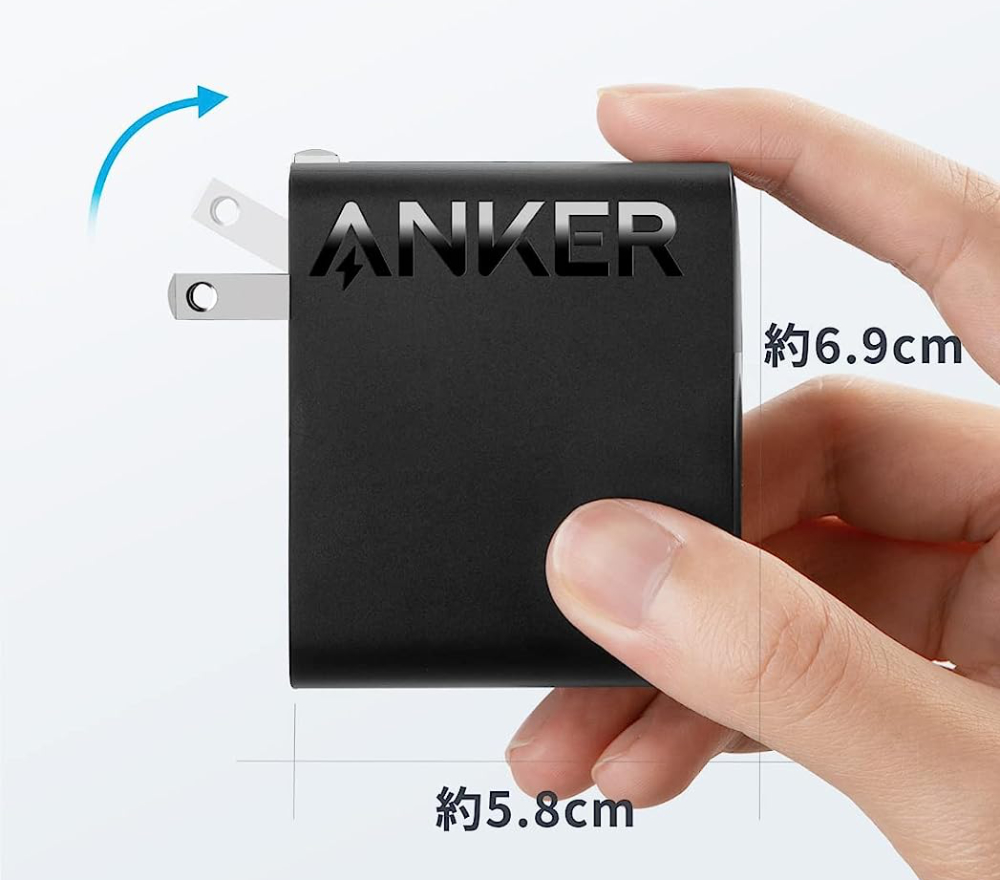 Anker 317 Charger (100W) with USB-C & USB-C ケーブル【1.5 mケーブル付属 USB PD対応 PSE技術
