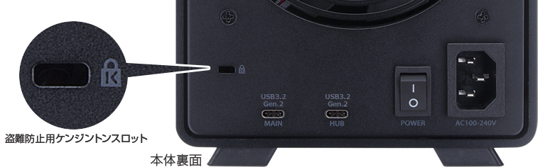 センチュリー 裸族のカプセルマンション 5BAY CRCM535U31CIS 販売終了】 裸族のカプセルマンション 5BAY (CRCM535U31CIS