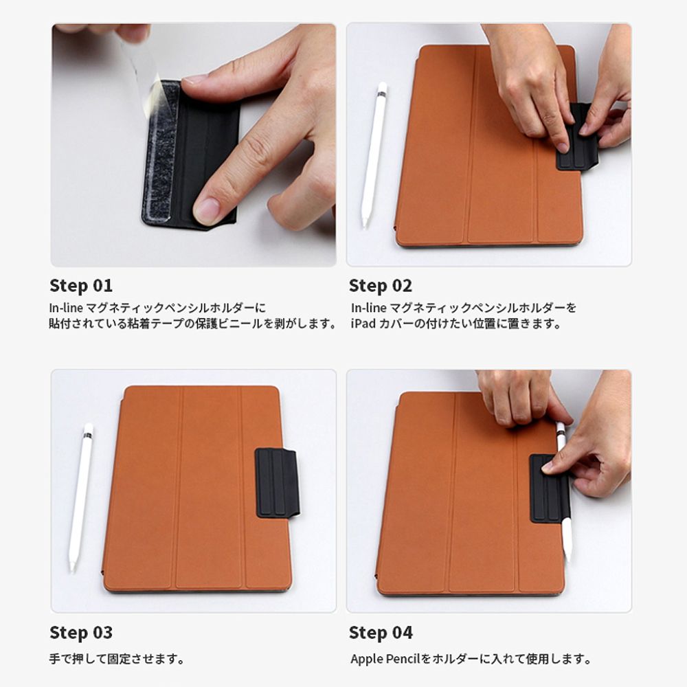 新品 パスポート　通帳入れ　ホーウイン CXL 茶芯　ブラック　スタンプあり All Button(オールボタン) In-line Apple Pencil専用 マグネット
