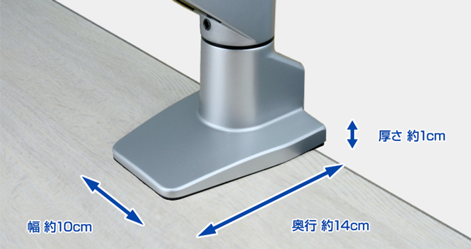 iMac（24-inch, M1/M3）専用ガスシリンダー式モニターアーム [CEN-IMAC