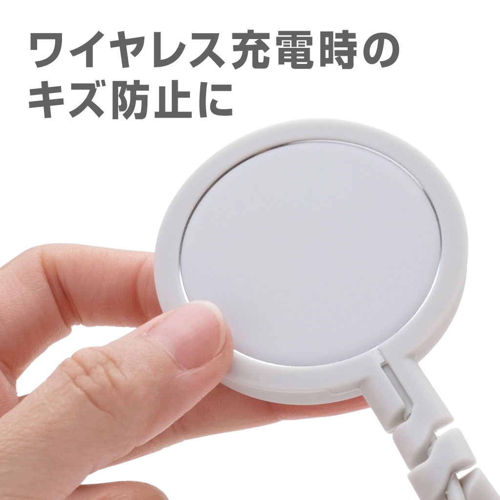 Apple MagSafe充電器専用保護カバー TWIST ホワイト [CP-0301] – 秋葉館