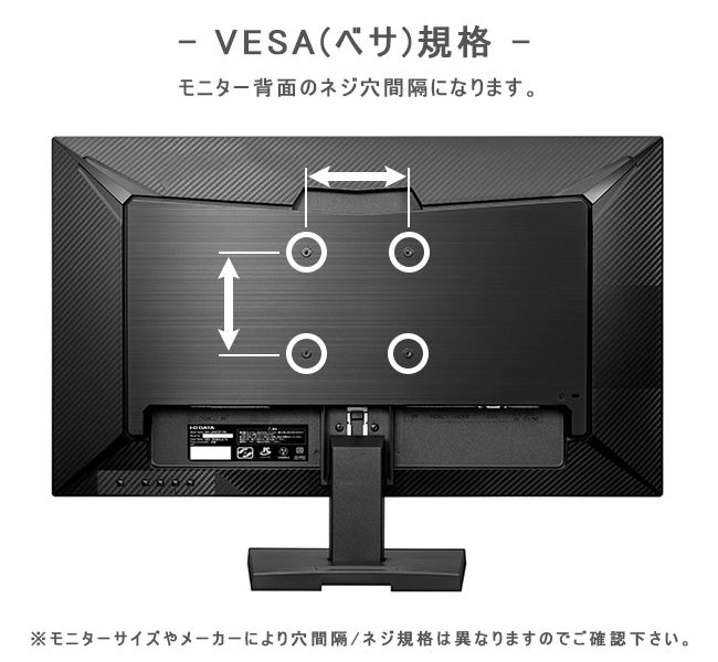 Mac mini 2024専用セキュリティーマウント [NB-MACM24-TVMO-SE]｜Mac