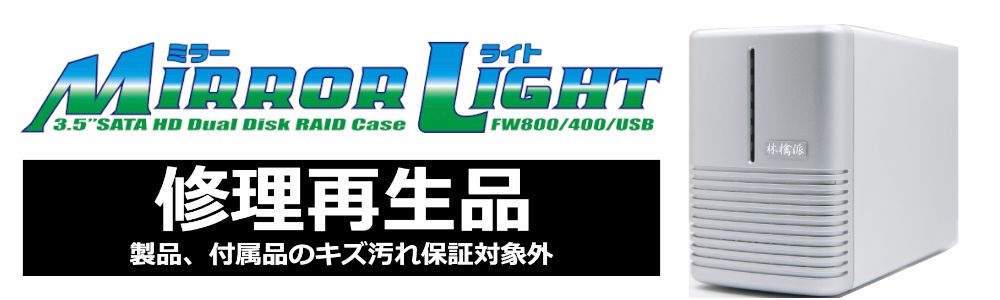 rgh35ml-01.jpg?crop=center&
