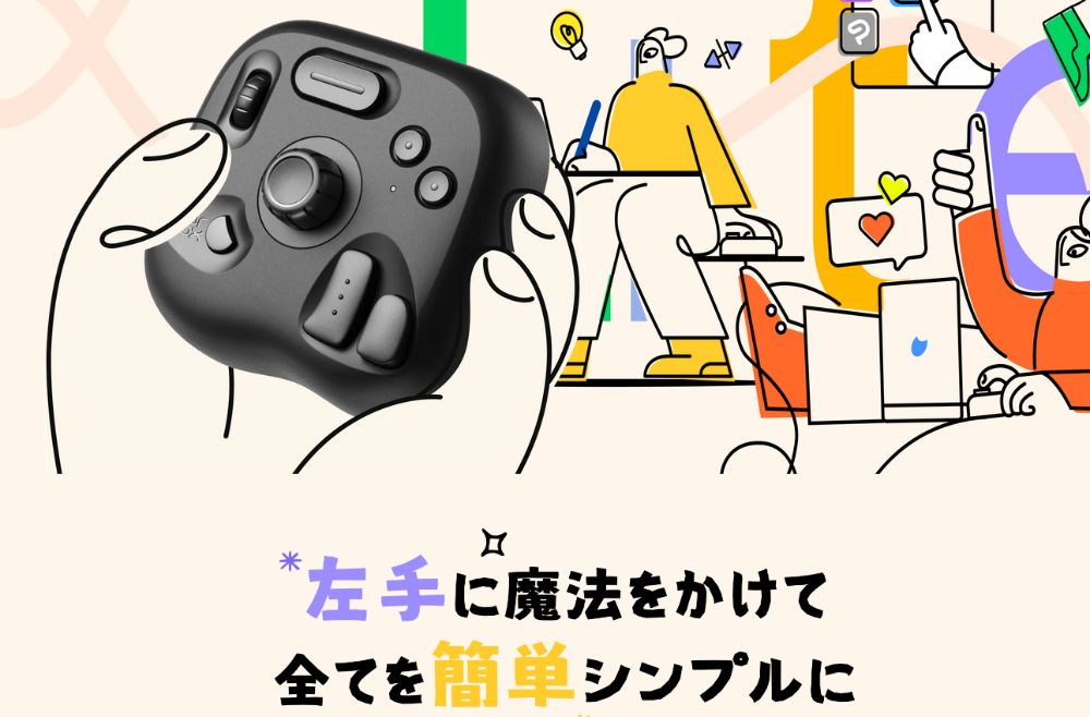 TourBox Lite ブラック TourBox Lite ブラック [TourBox Lite] – 秋葉館